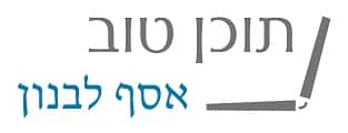 שאלות נפוצות – FAQ