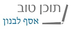 שאלות נפוצות – FAQ