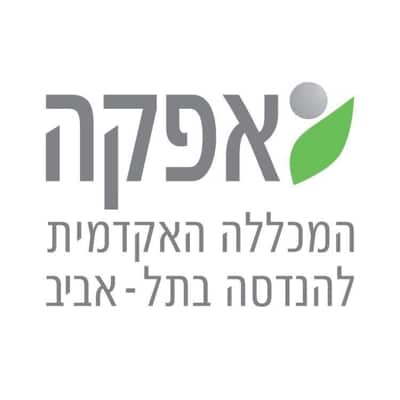אפקה - המכללה האקדמית להנדסה בתל אביב