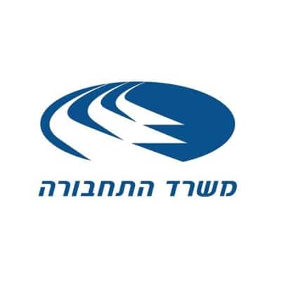 משרד התחבורה