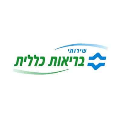 שירותי בריאות כללית