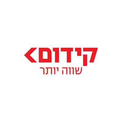 קידום